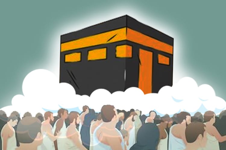 Ilustrasi Jamaah melakukannya tawaf mengelilingi Ka'bah di Masjidil Haram